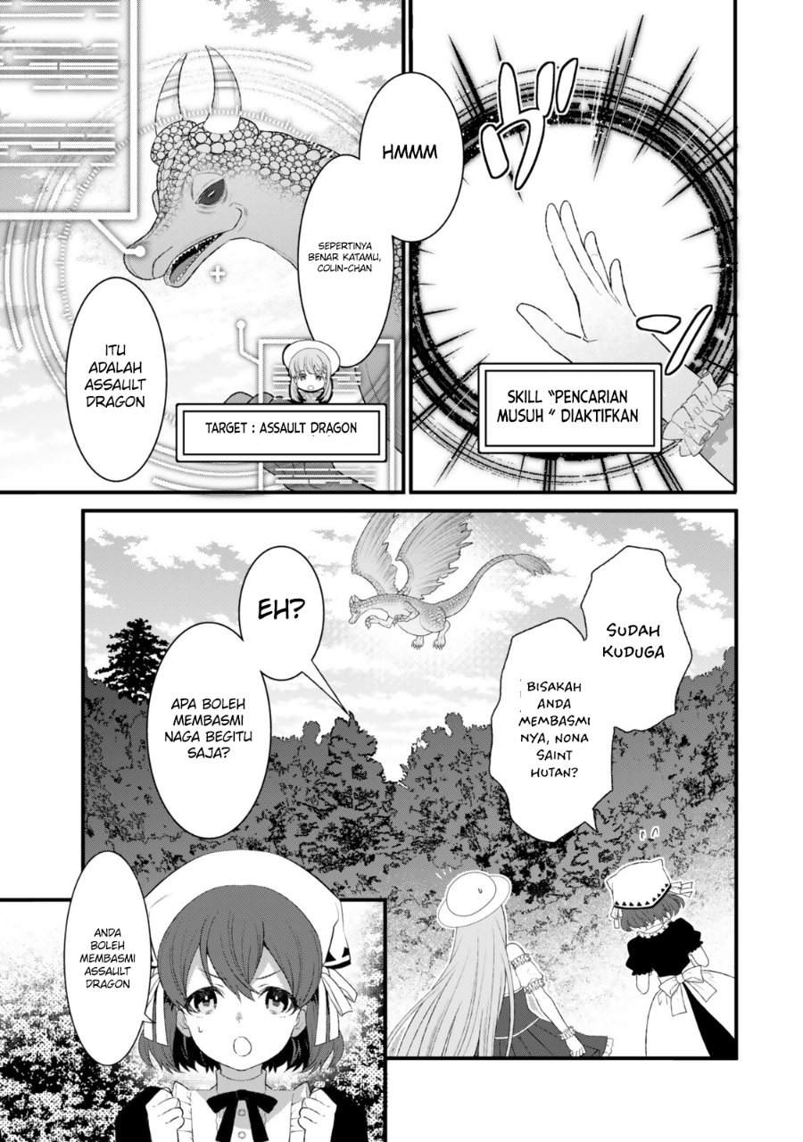 Watashi no Mahou wa Zettai ni Atarun desu Chapter 3