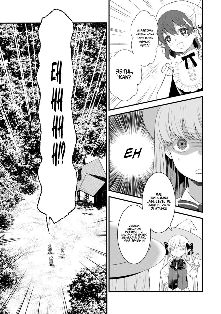 Watashi no Mahou wa Zettai ni Atarun desu Chapter 4