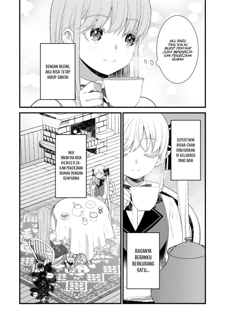 Watashi no Mahou wa Zettai ni Atarun desu Chapter 4