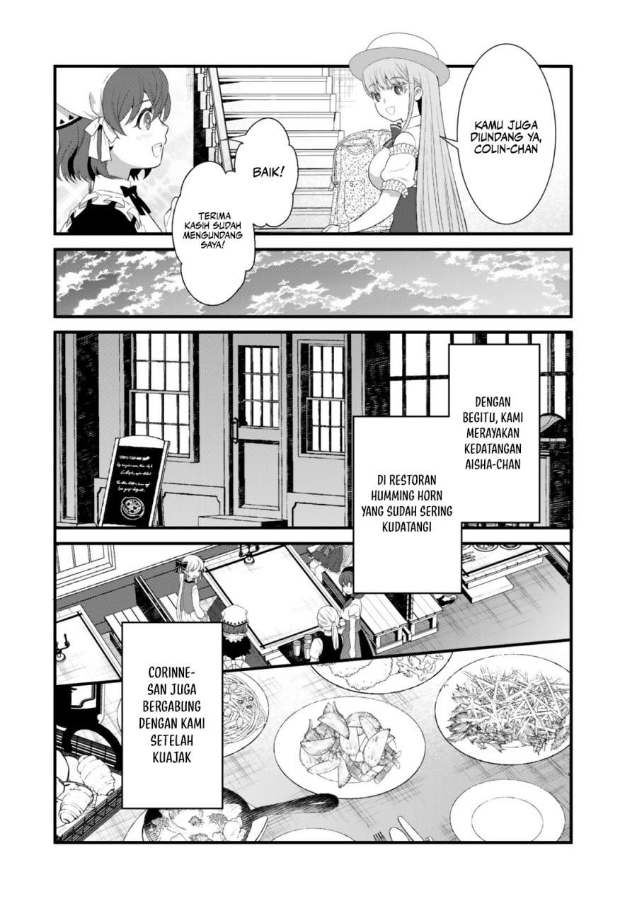 Watashi no Mahou wa Zettai ni Atarun desu Chapter 4
