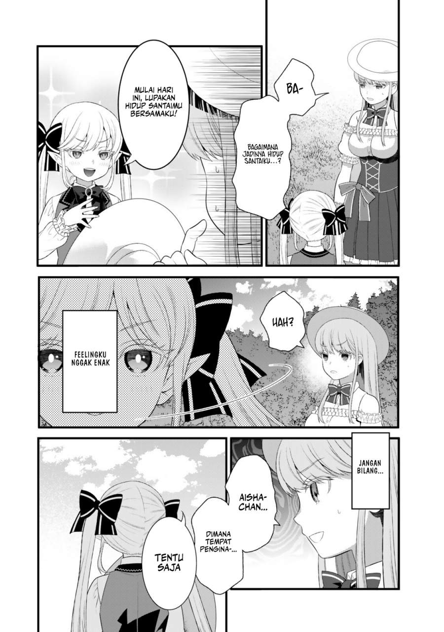 Watashi no Mahou wa Zettai ni Atarun desu Chapter 4