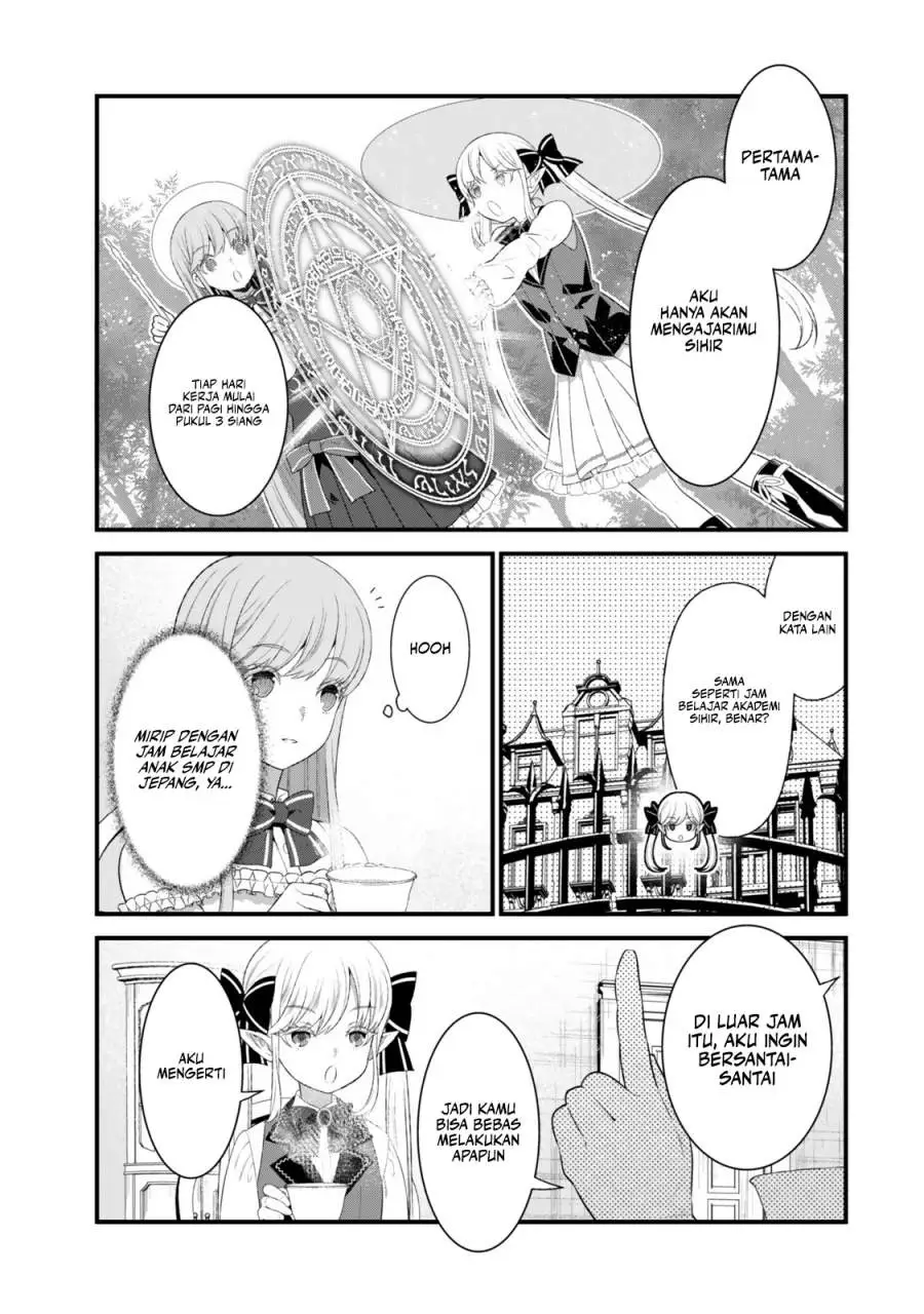 Watashi no Mahou wa Zettai ni Atarun desu Chapter 4