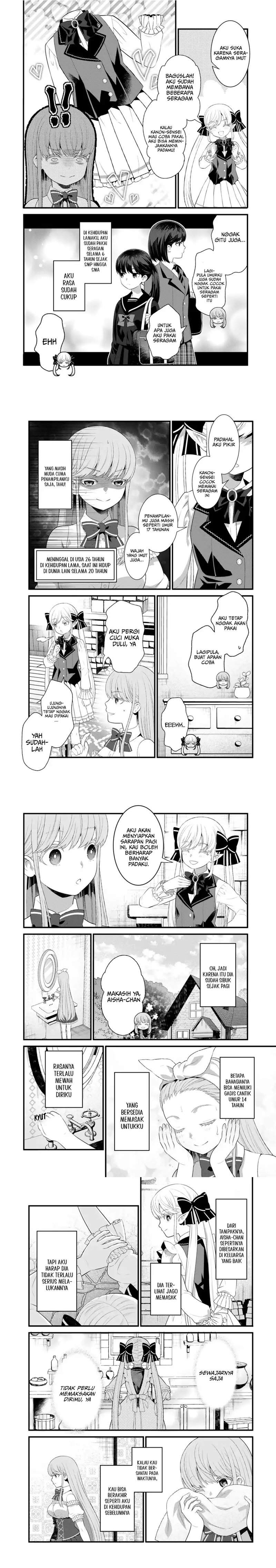 Watashi no Mahou wa Zettai ni Atarun desu Chapter 5