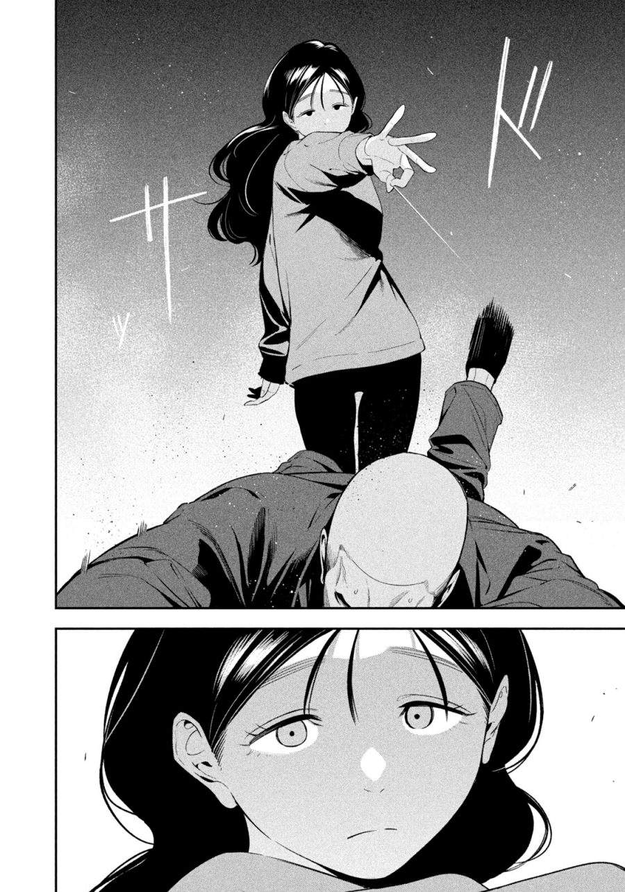 Yotaka Futatabi Chapter 16
