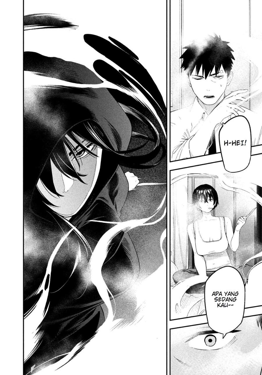 Yotaka Futatabi Chapter 17
