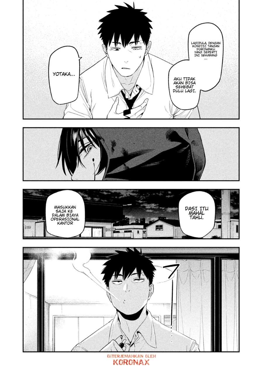 Yotaka Futatabi Chapter 17