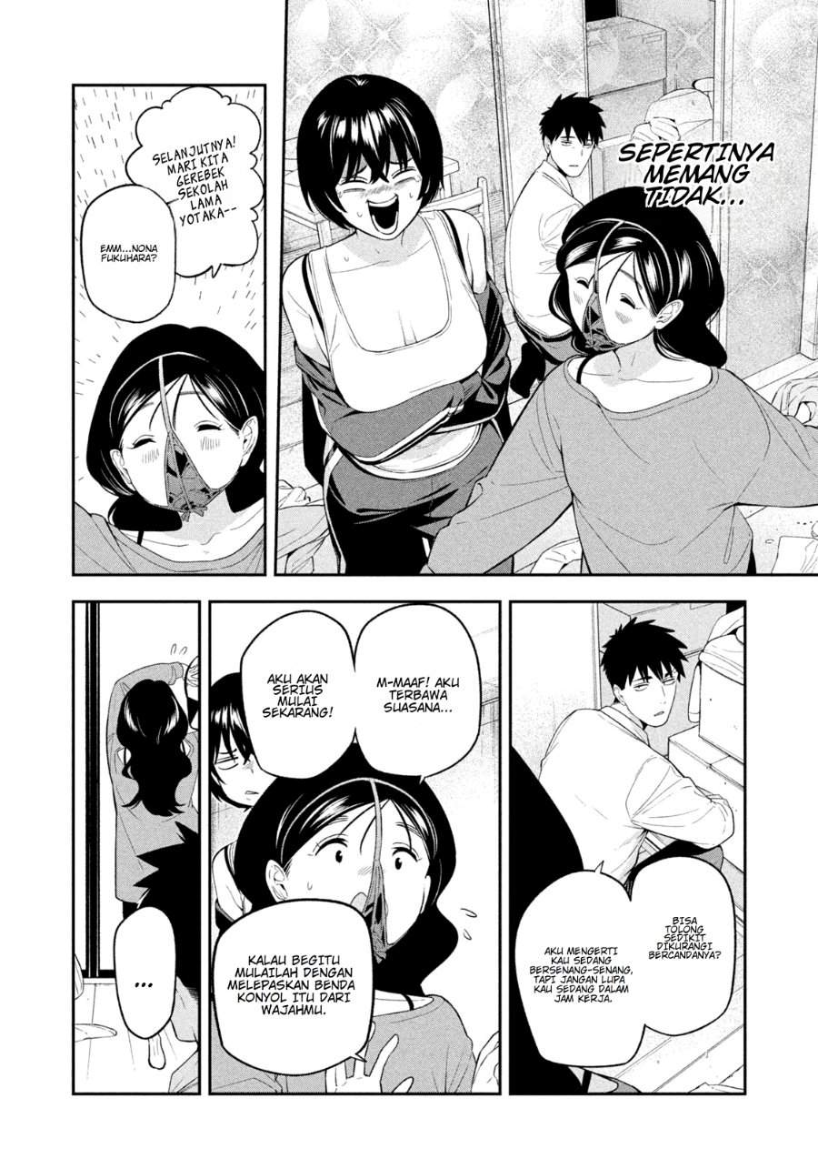 Yotaka Futatabi Chapter 17