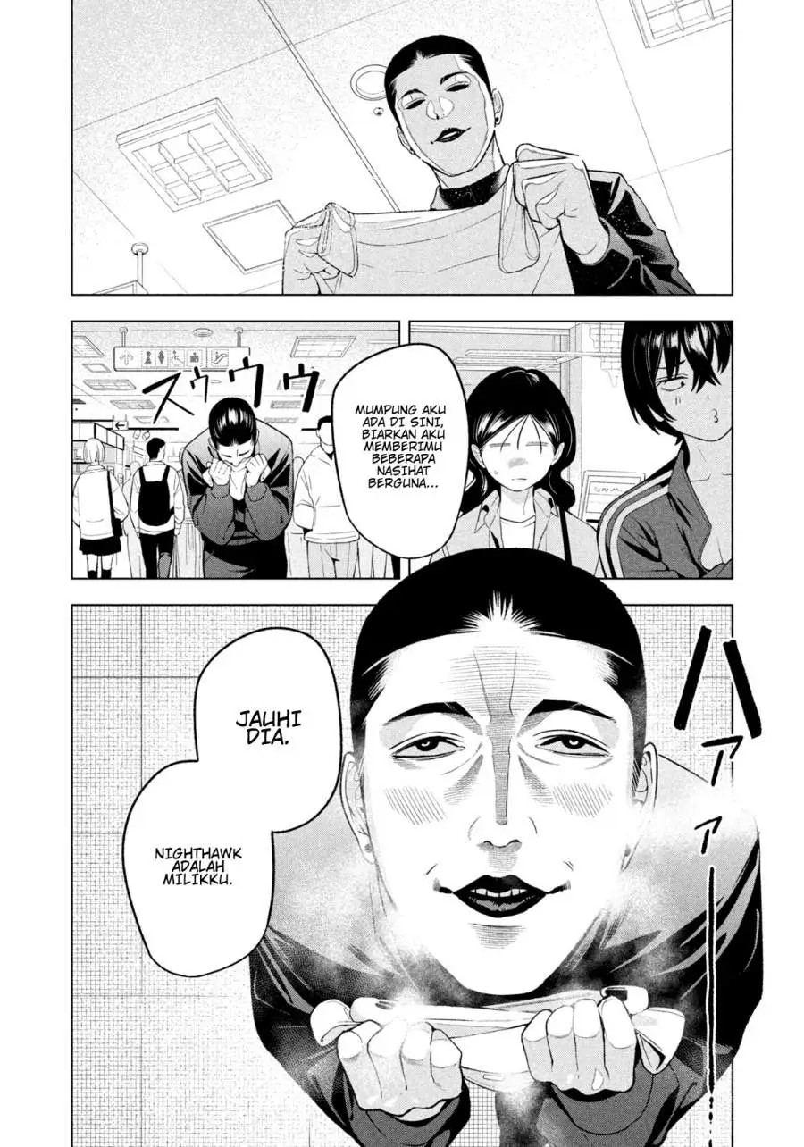 Yotaka Futatabi Chapter 18