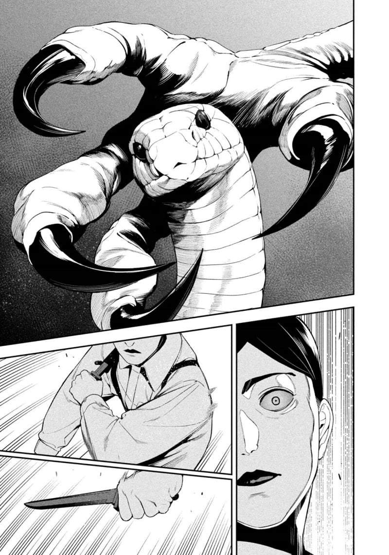 Yotaka Futatabi Chapter 19