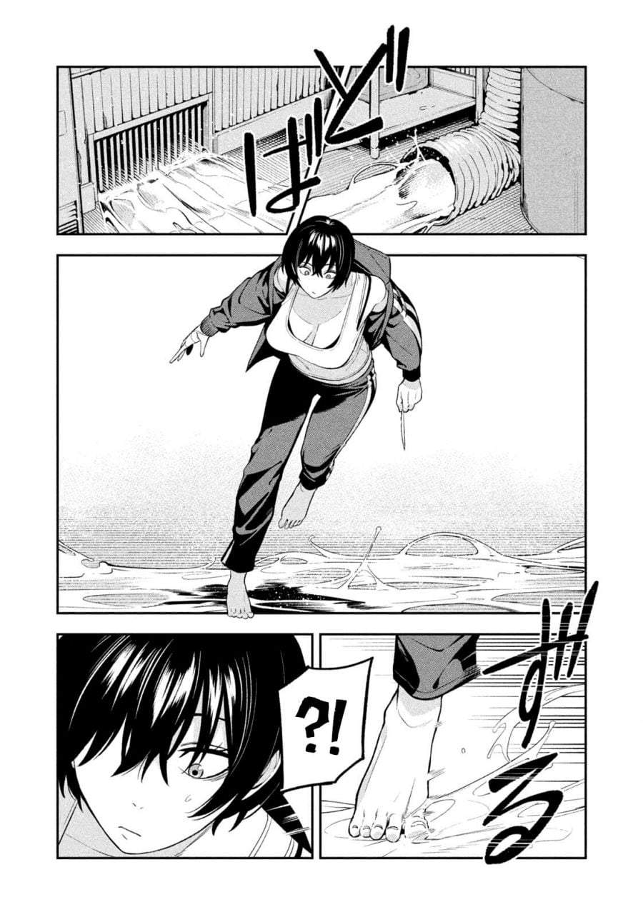 Yotaka Futatabi Chapter 23