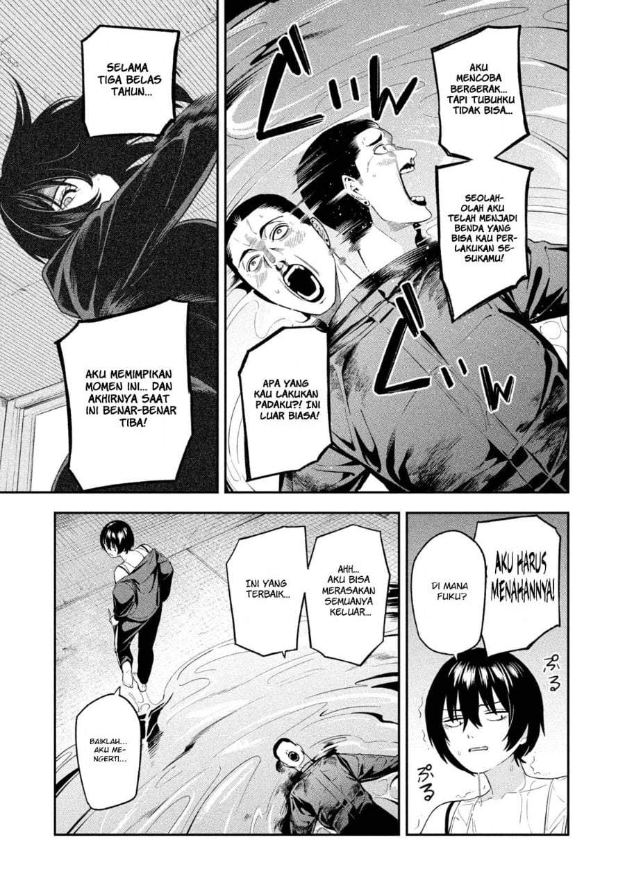 Yotaka Futatabi Chapter 24