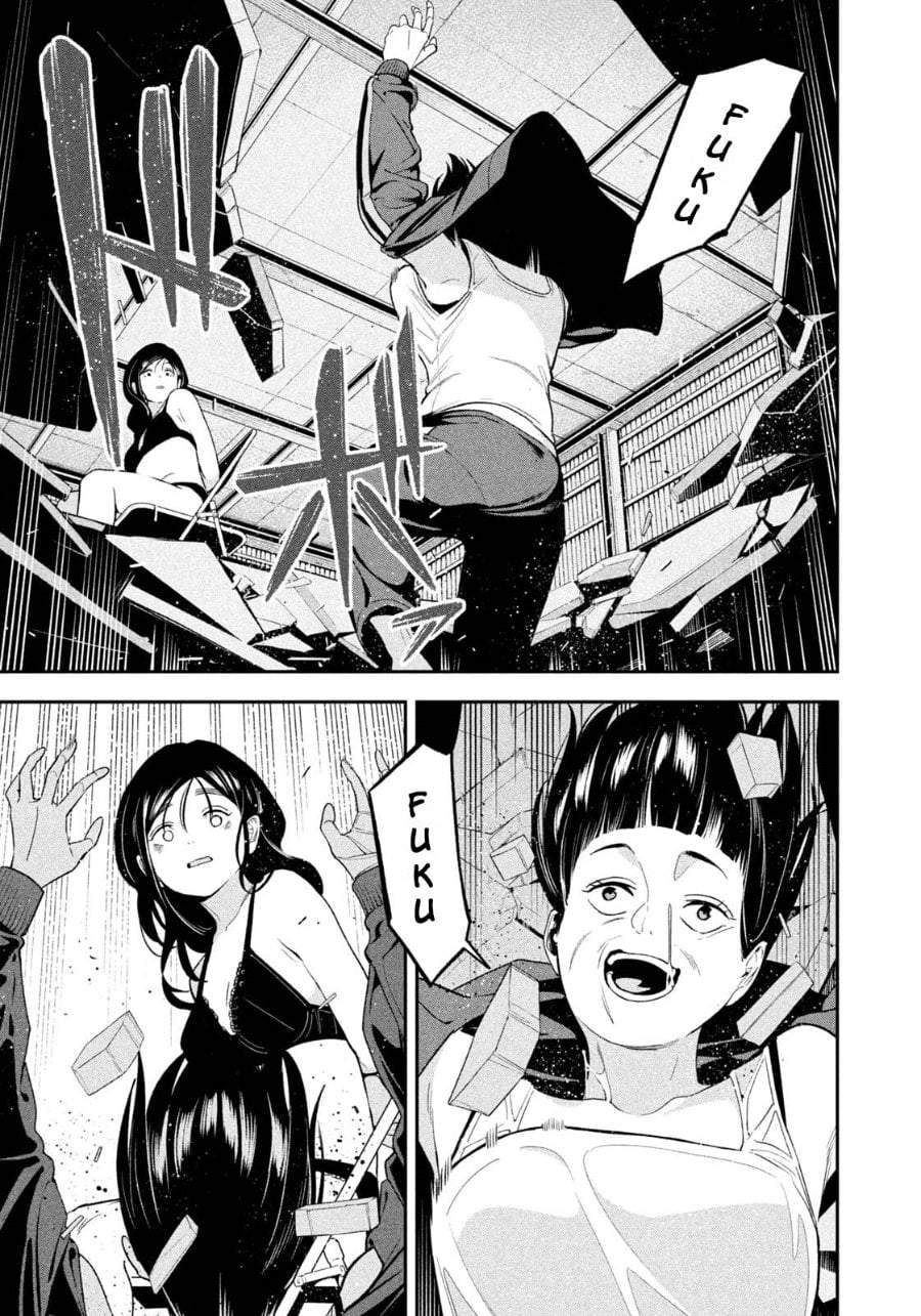 Yotaka Futatabi Chapter 24