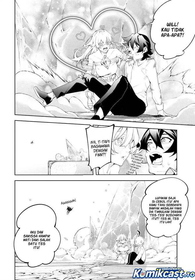 Tsue to Tsurugi no Wistoria Chapter 62