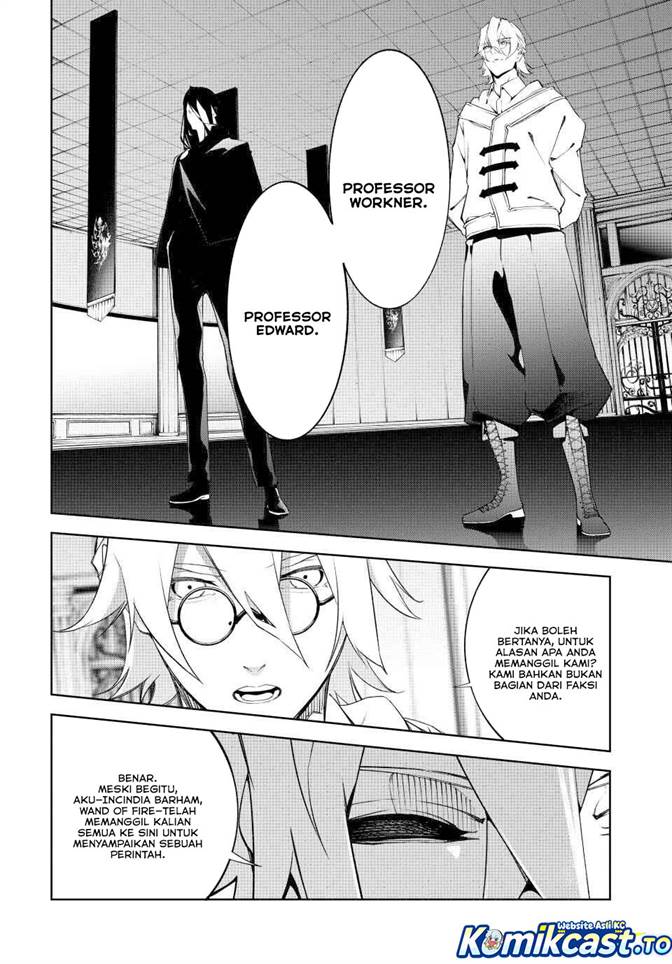 Tsue to Tsurugi no Wistoria Chapter 62