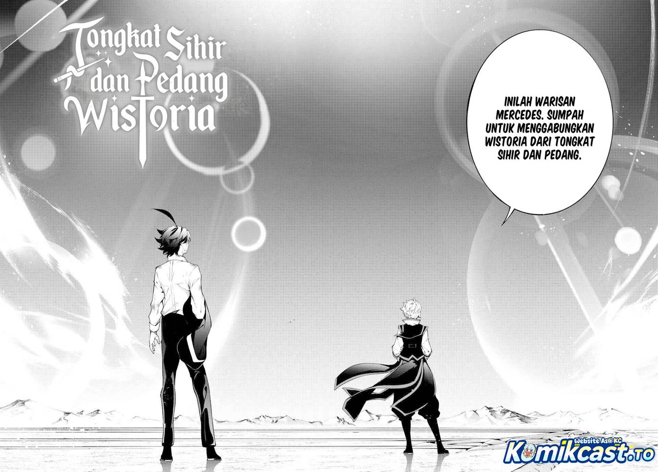 Tsue to Tsurugi no Wistoria Chapter 62