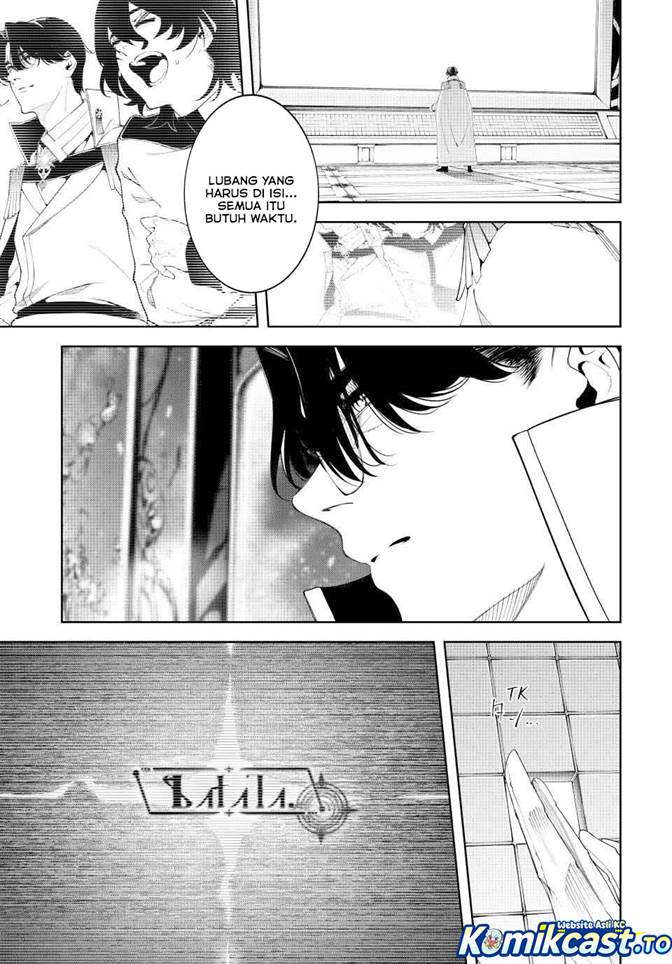 Tsue to Tsurugi no Wistoria Chapter 62