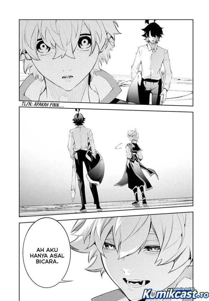 Tsue to Tsurugi no Wistoria Chapter 62