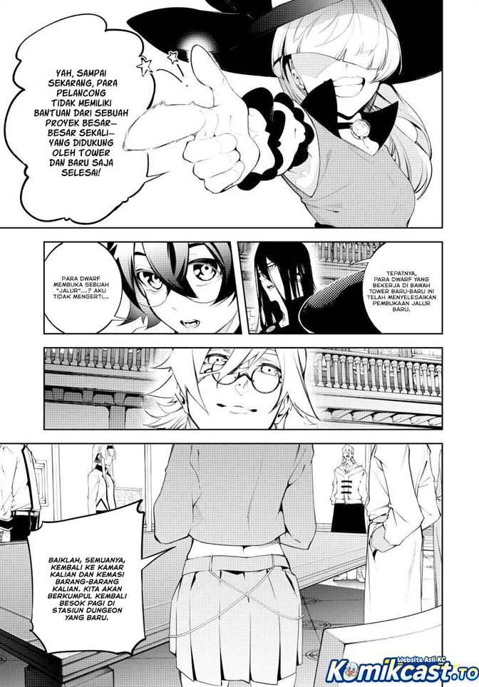 Tsue to Tsurugi no Wistoria Chapter 63