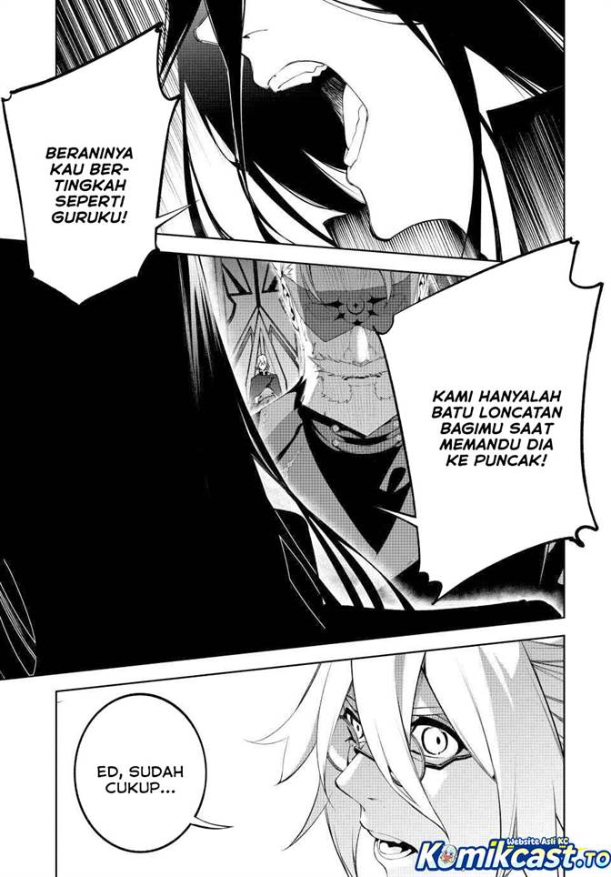 Tsue to Tsurugi no Wistoria Chapter 63