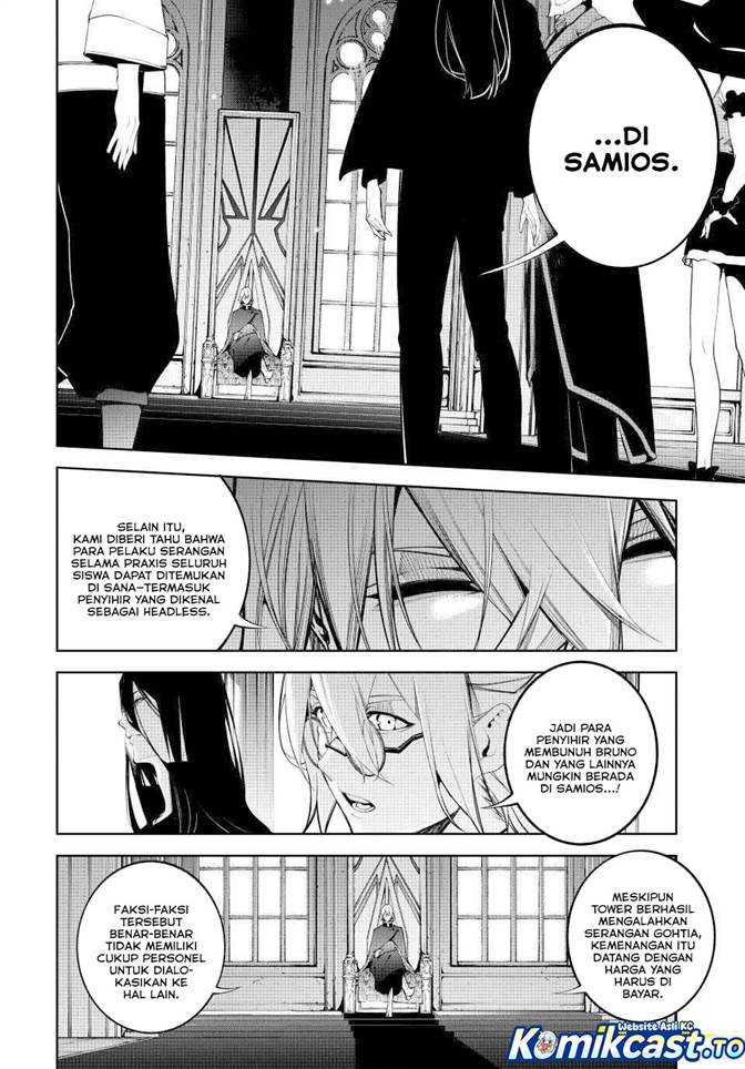 Tsue to Tsurugi no Wistoria Chapter 63