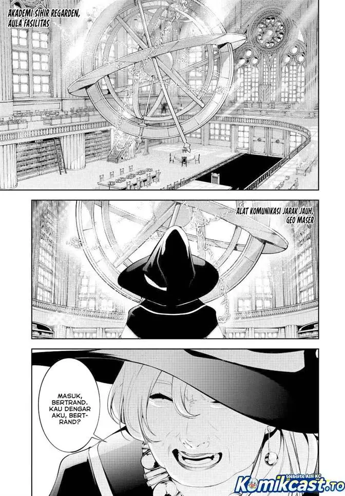 Tsue to Tsurugi no Wistoria Chapter 64