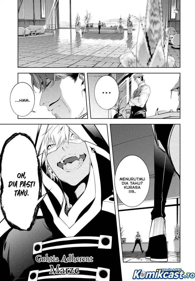 Tsue to Tsurugi no Wistoria Chapter 64