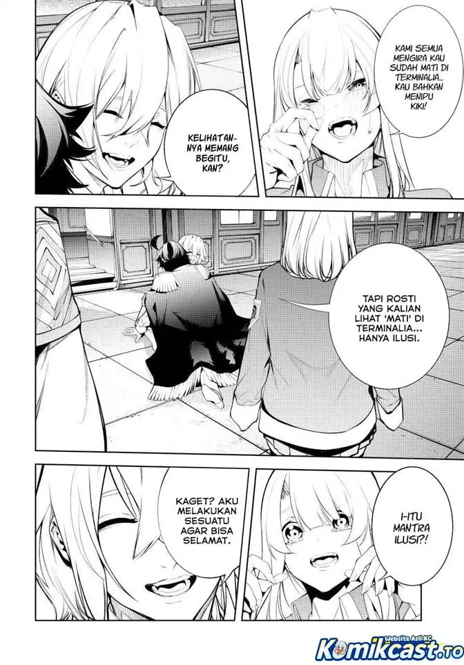 Tsue to Tsurugi no Wistoria Chapter 64