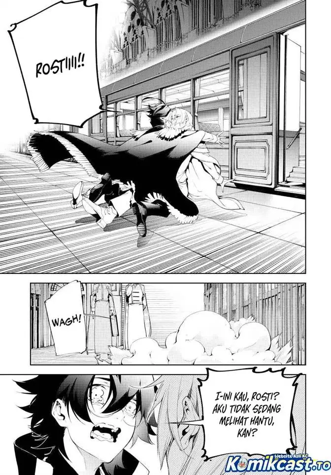 Tsue to Tsurugi no Wistoria Chapter 64