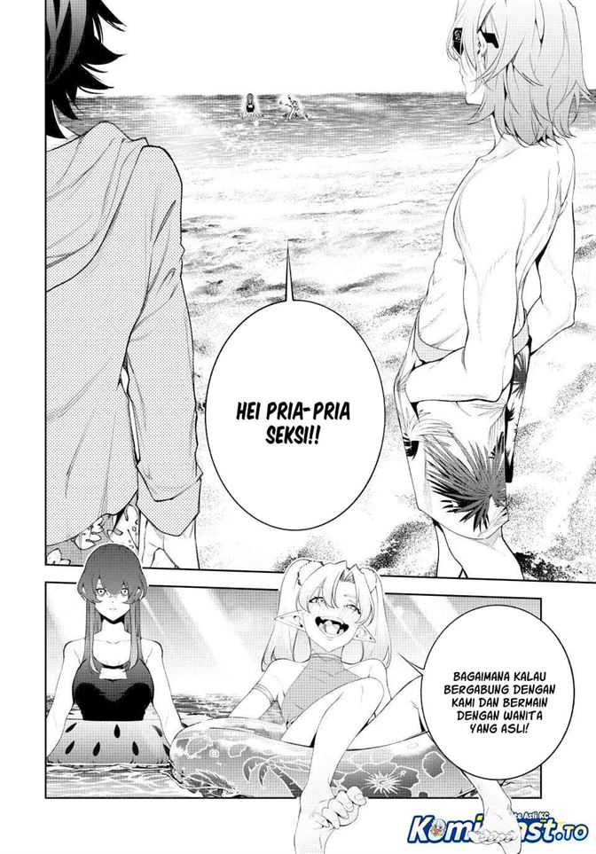 Tsue to Tsurugi no Wistoria Chapter 65