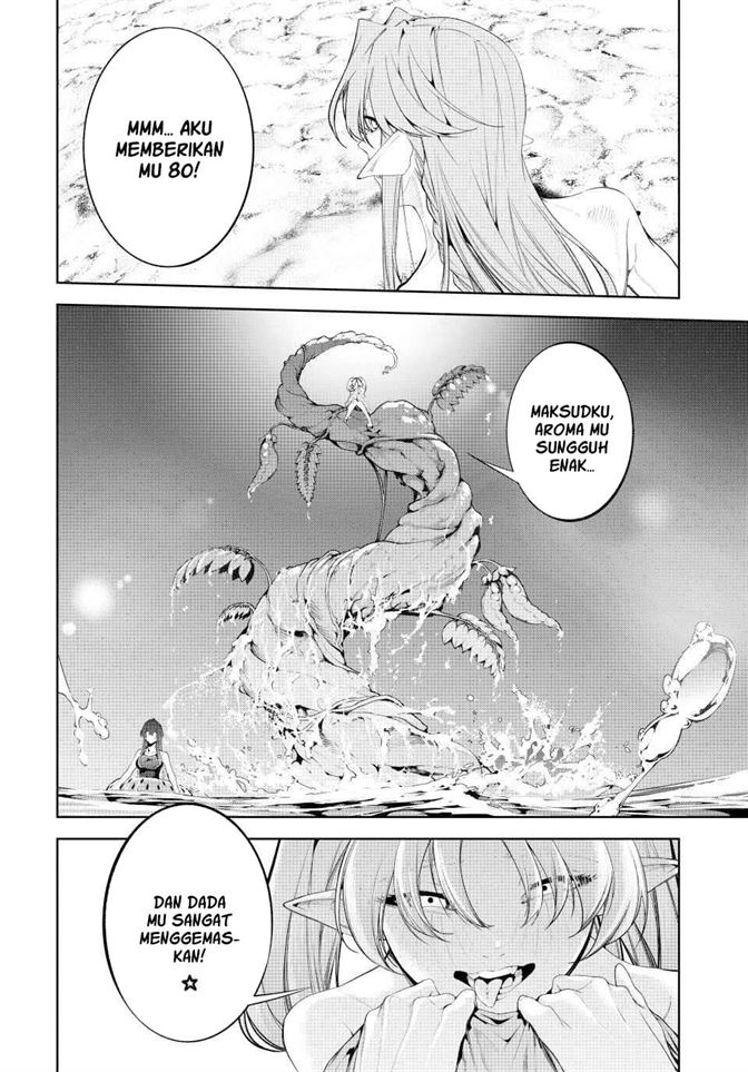 Tsue to Tsurugi no Wistoria Chapter 65