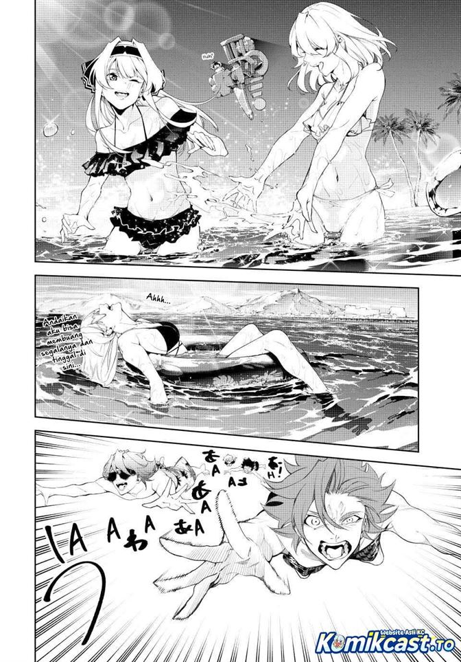 Tsue to Tsurugi no Wistoria Chapter 65