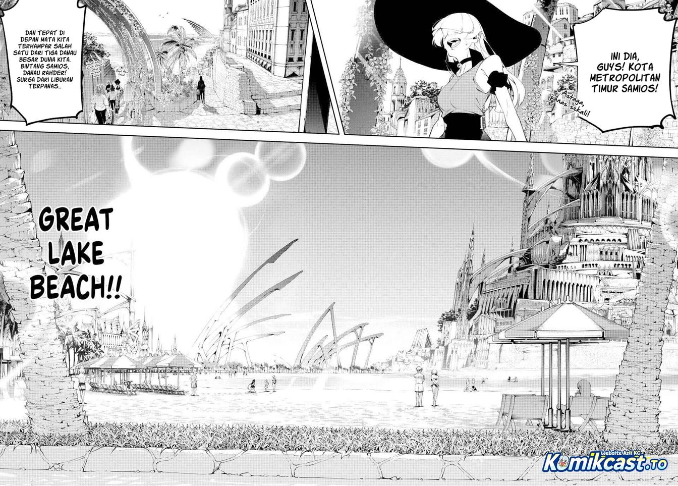 Tsue to Tsurugi no Wistoria Chapter 65