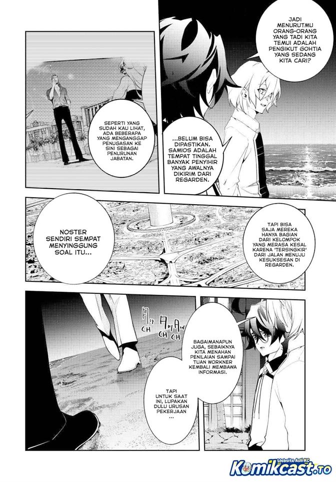 Tsue to Tsurugi no Wistoria Chapter 65