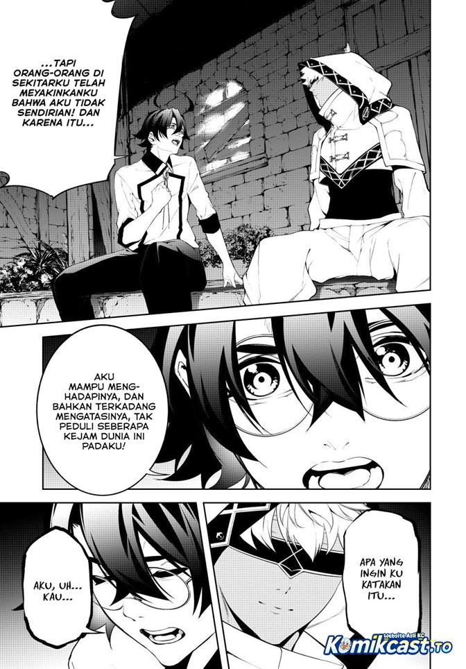Tsue to Tsurugi no Wistoria Chapter 66