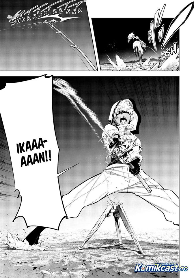 Tsue to Tsurugi no Wistoria Chapter 66