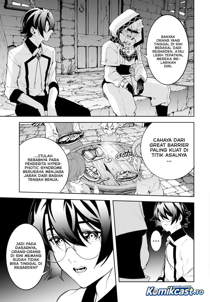 Tsue to Tsurugi no Wistoria Chapter 66