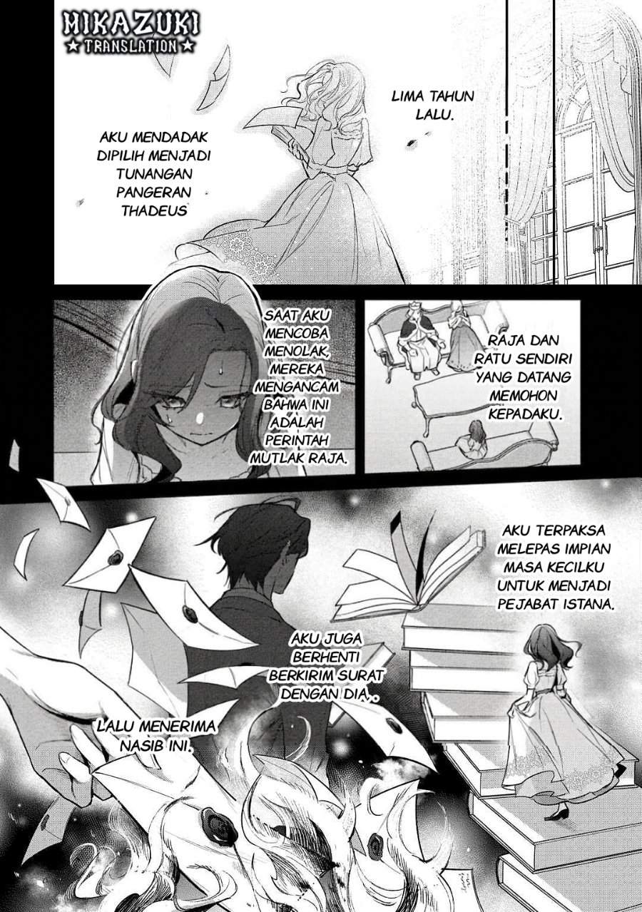 Gawa-hi no Oshigoto wa Shuuryou desu Chapter 1