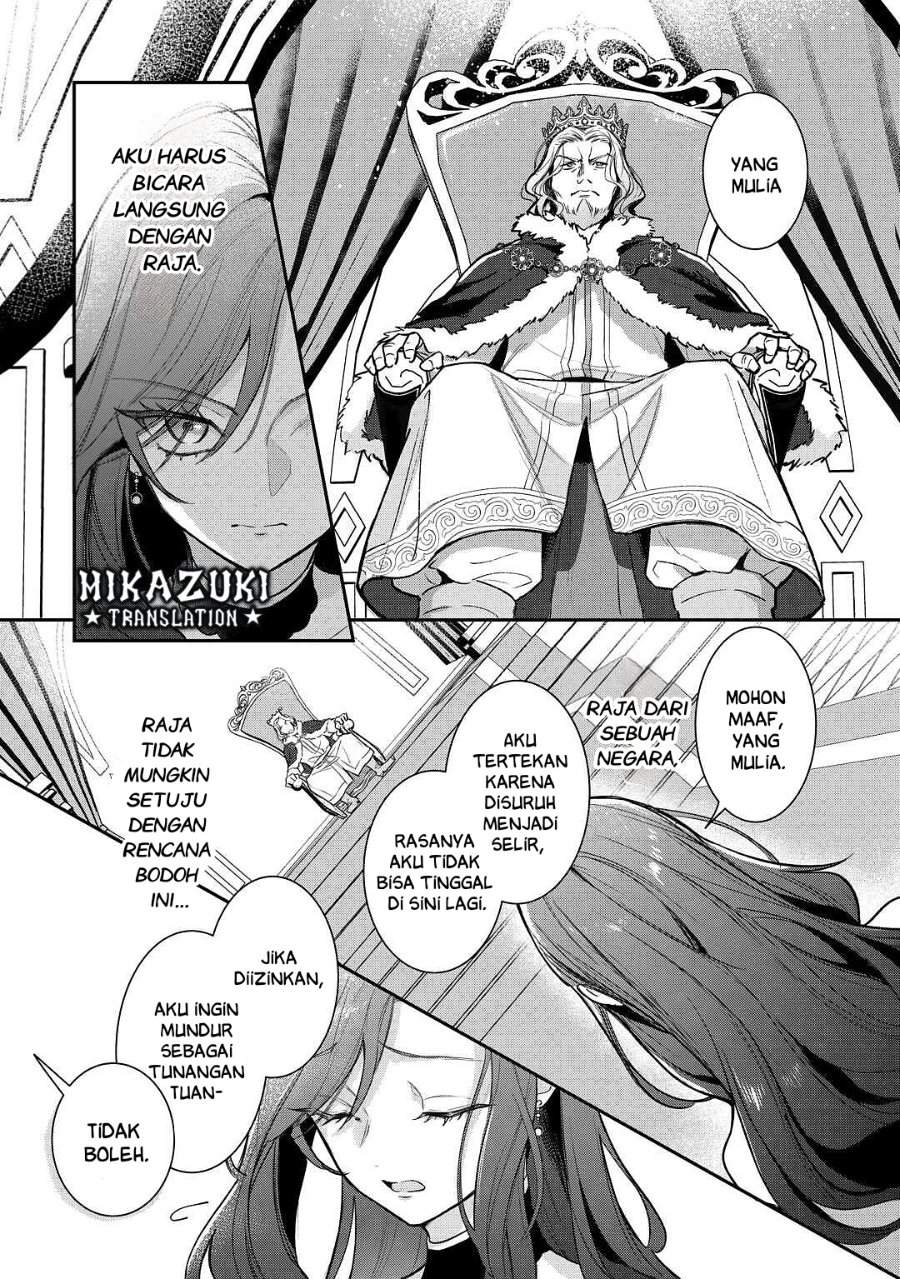 Gawa-hi no Oshigoto wa Shuuryou desu Chapter 1
