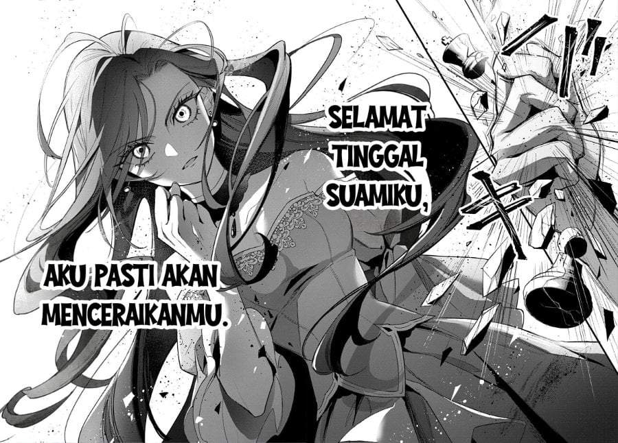 Gawa-hi no Oshigoto wa Shuuryou desu Chapter 1