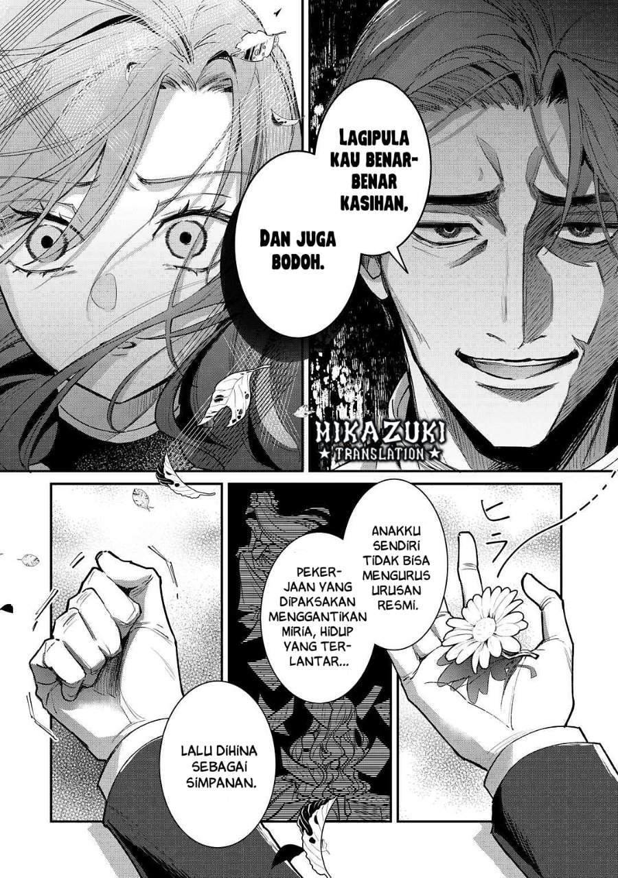 Gawa-hi no Oshigoto wa Shuuryou desu Chapter 1