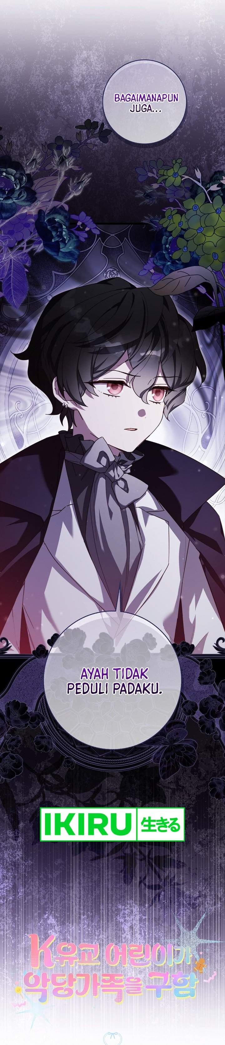 The Dutiful Kid Who Saved the Villainous Family Chapter 25
