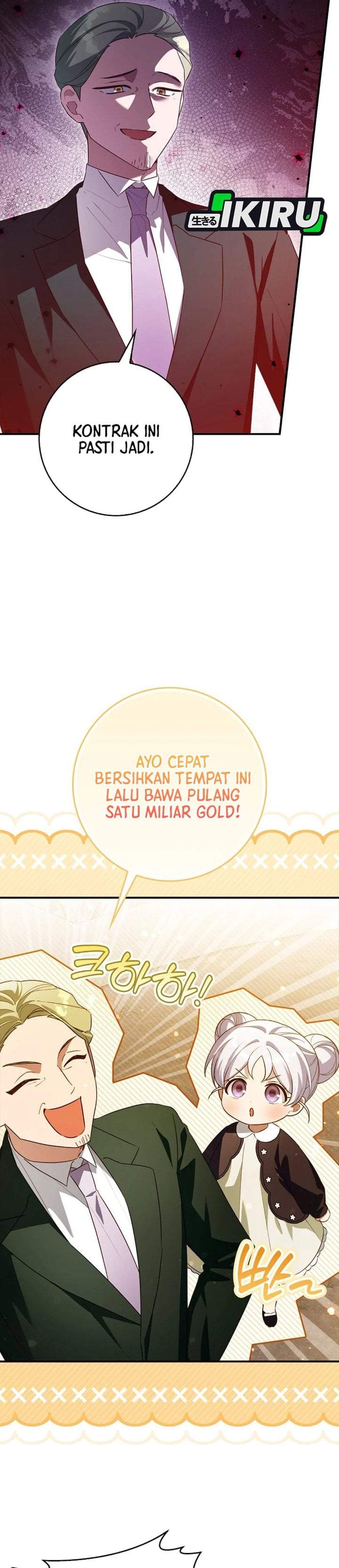 The Dutiful Kid Who Saved the Villainous Family Chapter 31