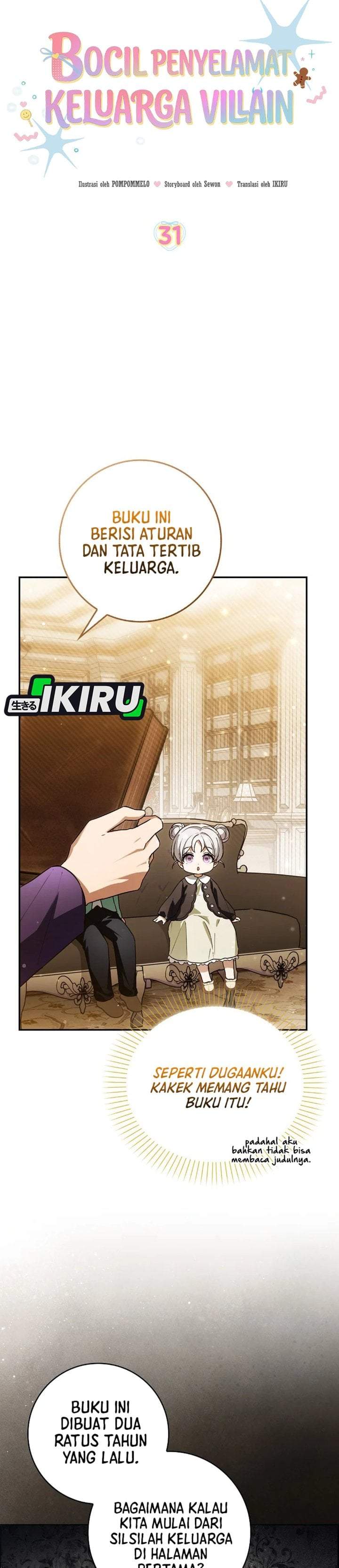 The Dutiful Kid Who Saved the Villainous Family Chapter 31