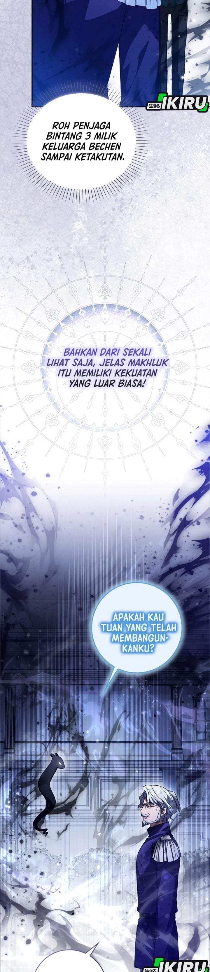 The Dutiful Kid Who Saved the Villainous Family Chapter 33