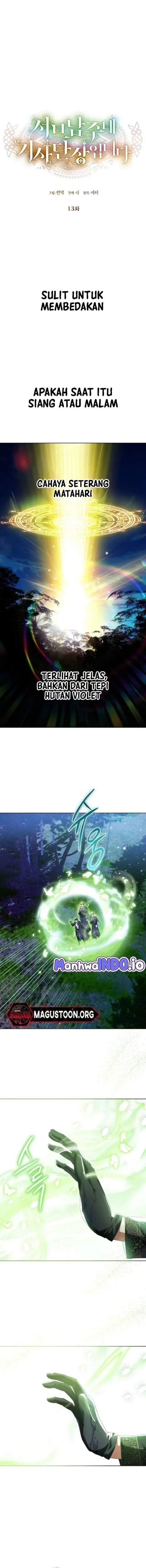 I’m the Commander of the Second Male Lead’s Knights Chapter 13