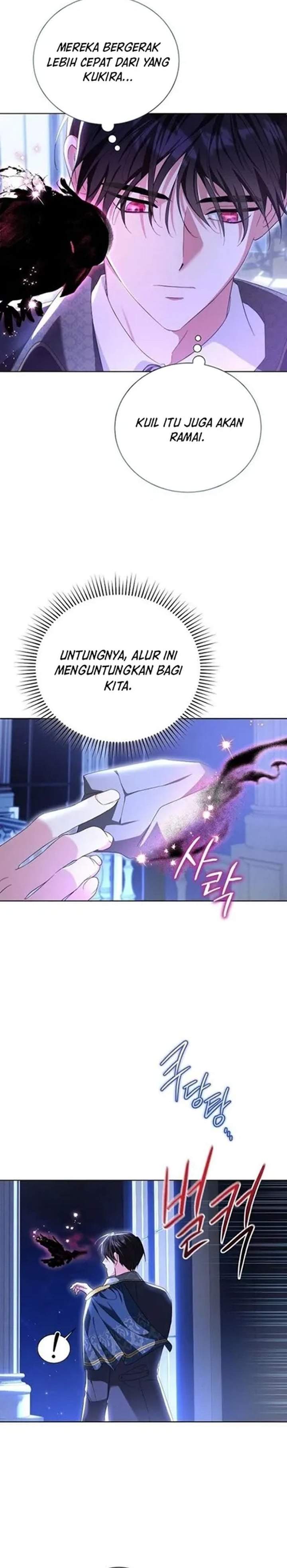 I’m the Commander of the Second Male Lead’s Knights Chapter 24