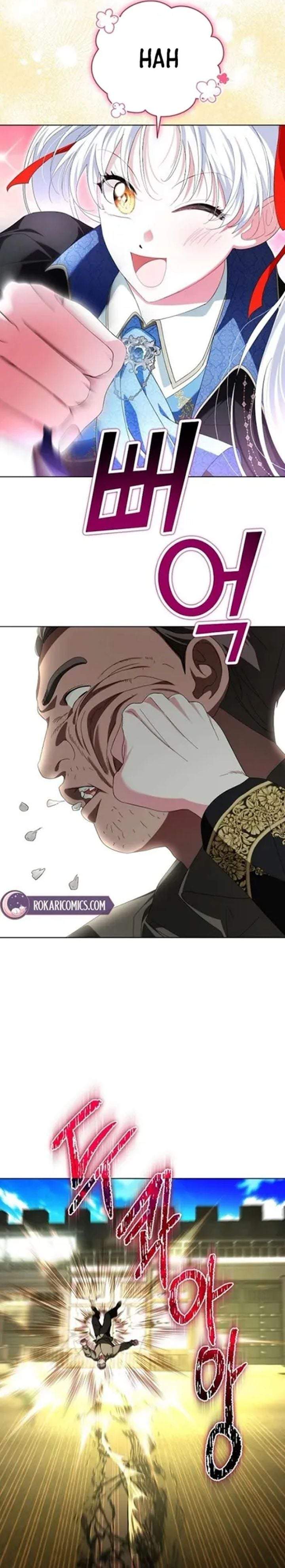 I’m the Commander of the Second Male Lead’s Knights Chapter 34