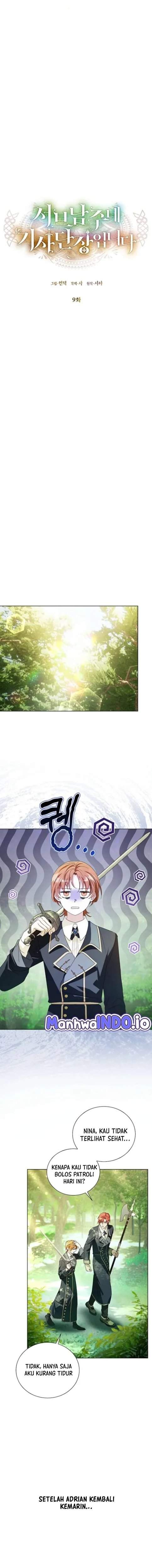 I’m the Commander of the Second Male Lead’s Knights Chapter 9