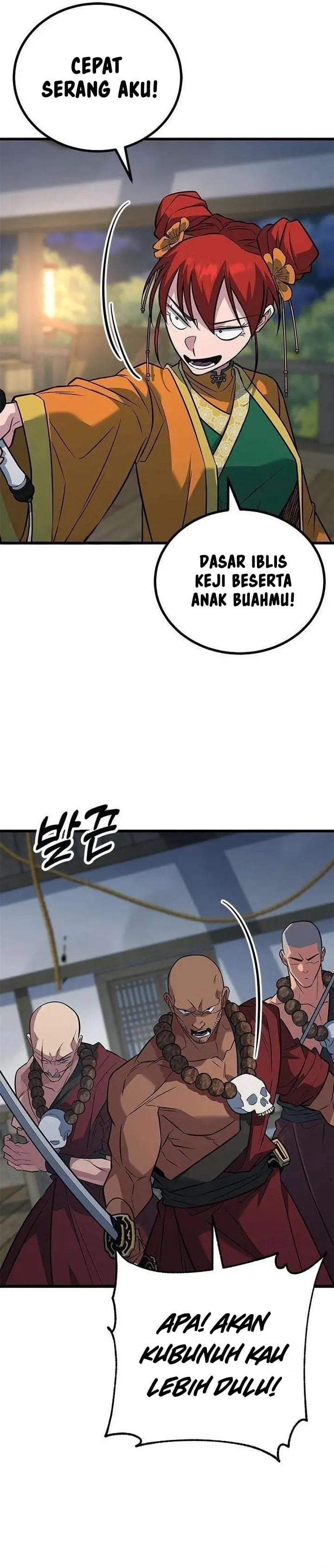 Legend of the Low-Level Martial Artist Chapter 12