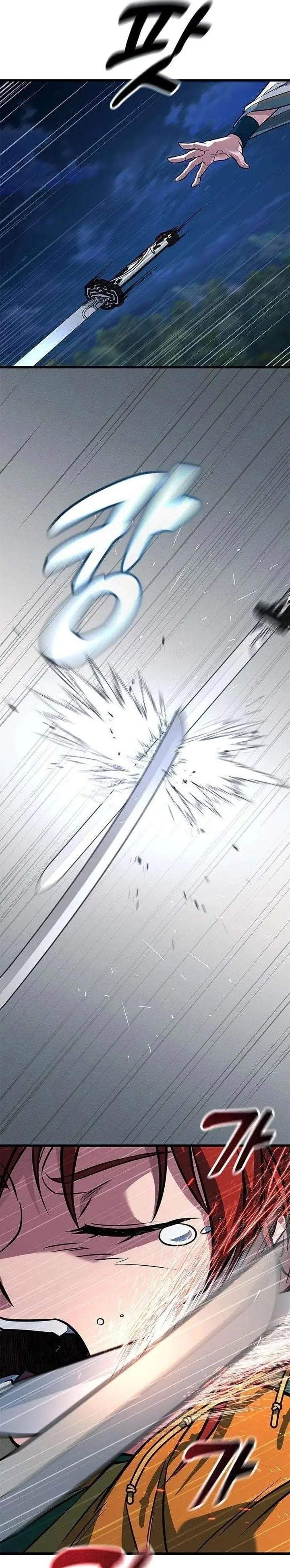 Legend of the Low-Level Martial Artist Chapter 12